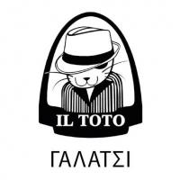 /customerDocs/images/avatars/51294/51294-SNACK CAFE-ΣΝΑΚ-ΚΑΦΕΔΕΣ-DELIVERY-IL TOTO-ΓΑΛΑΤΣΙ-LOGO.jpg